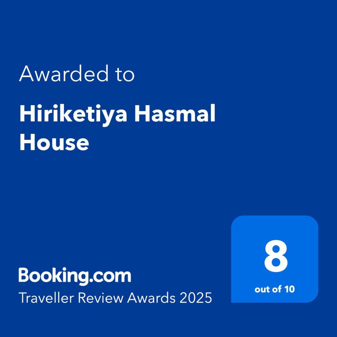 Appartamento Hiriketiya Hasmal House Dikwella Esterno foto